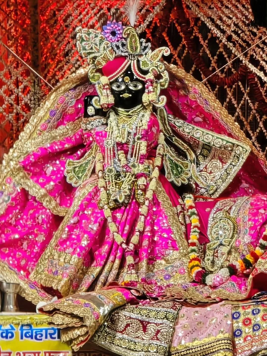Banke Bihari Temple
