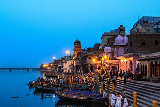 Vishram Ghat — Yamuna Aarti
